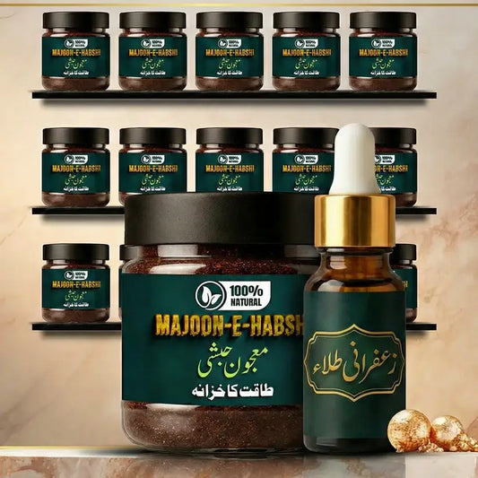 معجون حبشی+زعفرانی طلاء