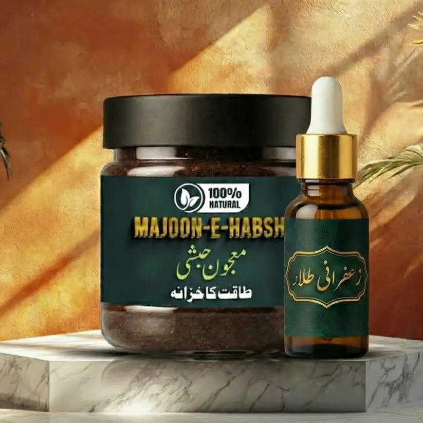 معجون حبشی+زعفرانی طلاء